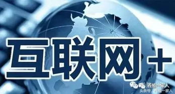 技術(shù)咨詢 解讀互聯(lián)網(wǎng)時(shí)代養(yǎng)羊人之間的三大核心區(qū)別