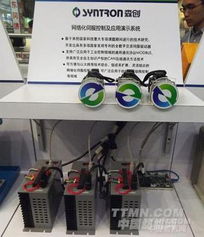 從四通電機(jī)到森創(chuàng) 中國(guó)綜合自動(dòng)化公司的品牌演進(jìn)與技術(shù)咨詢新篇